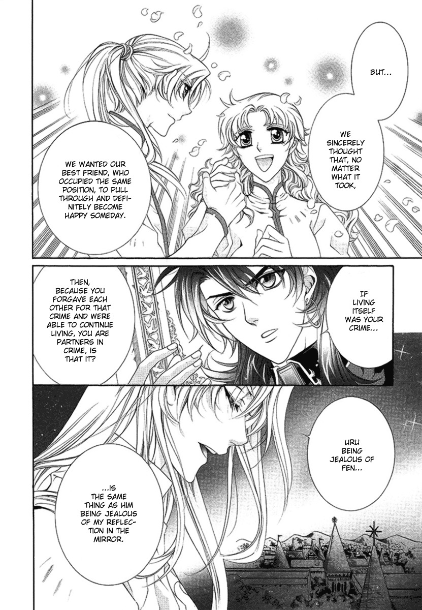 Yasashii Ryuu no Koroshikata Chapter 16 page 36 - Chapter 16