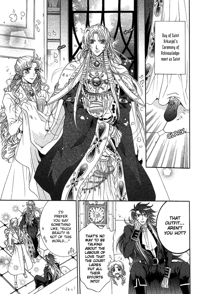 Yasashii Ryuu no Koroshikata Chapter 16 page 37 - Chapter 16