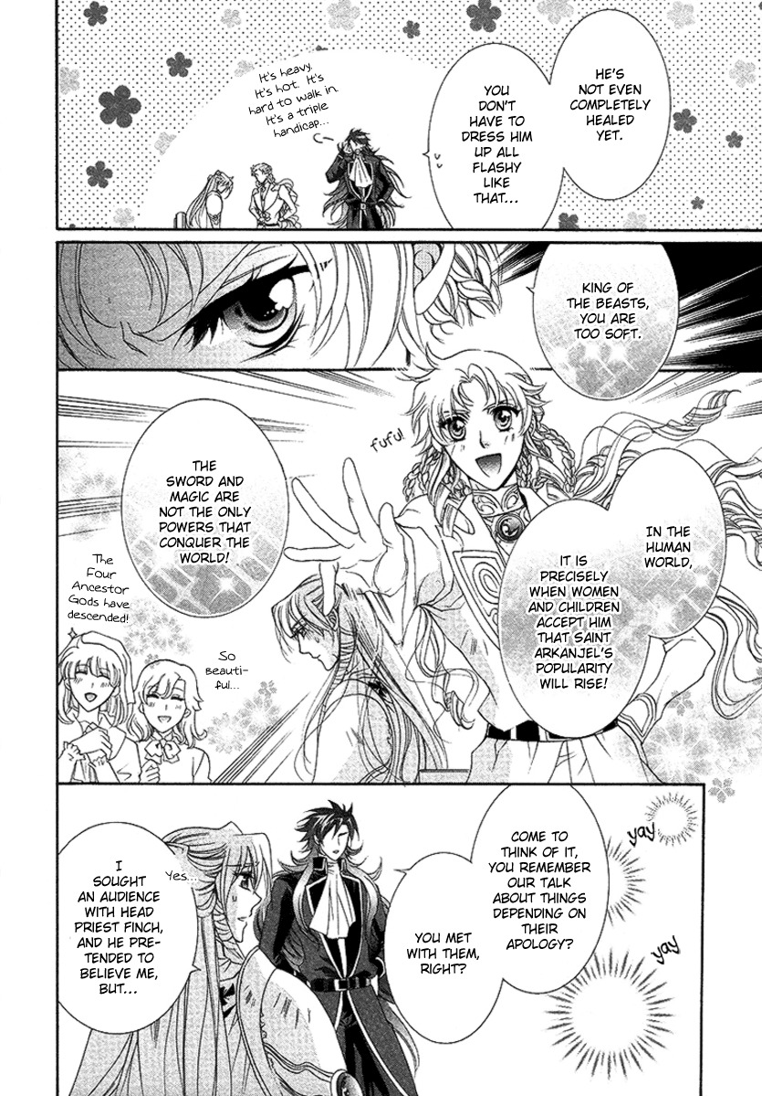 Yasashii Ryuu no Koroshikata Chapter 16 page 38 - Chapter 16