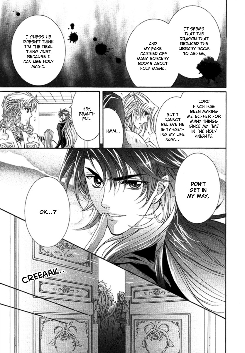 Yasashii Ryuu no Koroshikata Chapter 16 page 39 - Chapter 16