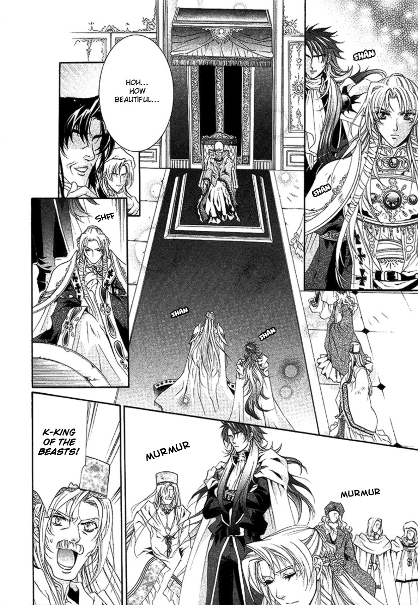 Yasashii Ryuu no Koroshikata Chapter 16 page 40 - Chapter 16
