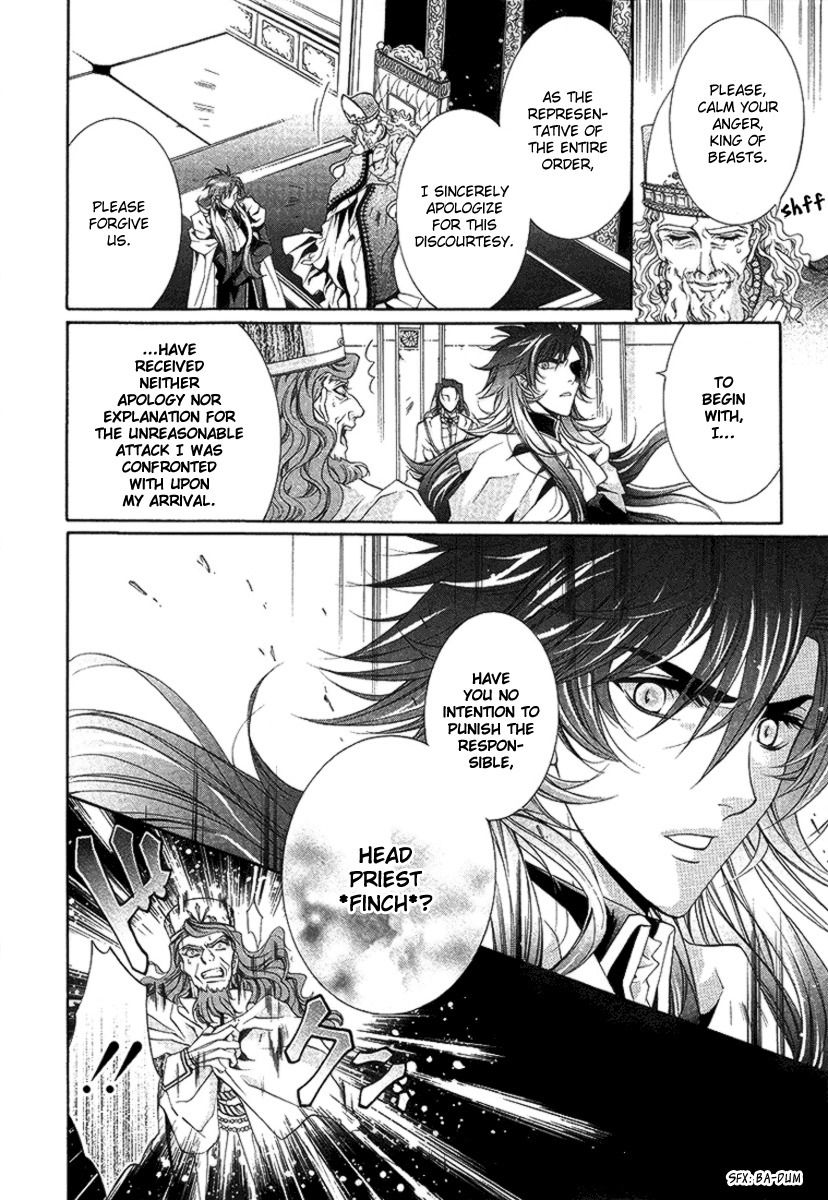Yasashii Ryuu no Koroshikata Chapter 16 page 42 - Chapter 16