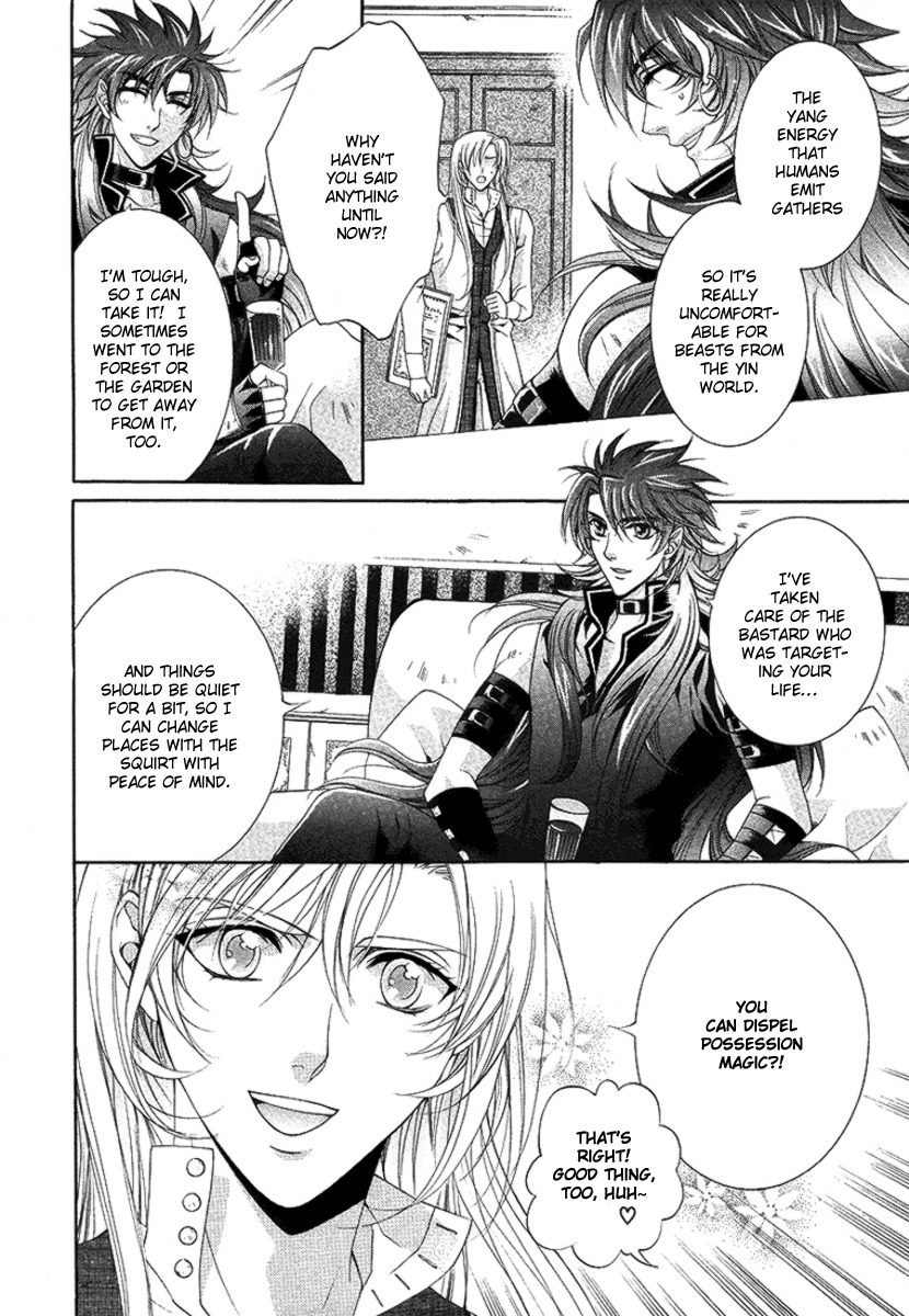 Yasashii Ryuu no Koroshikata Chapter 16 page 46 - Chapter 16