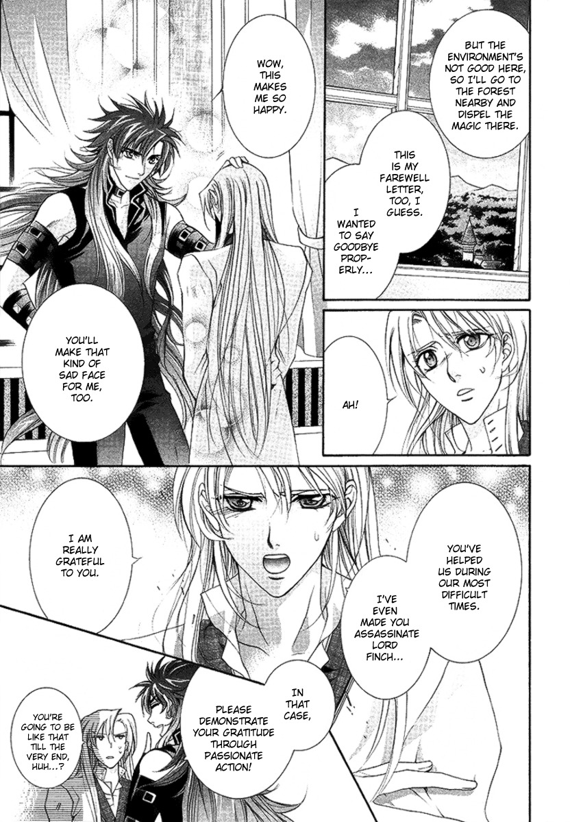 Yasashii Ryuu no Koroshikata Chapter 16 page 47 - Chapter 16