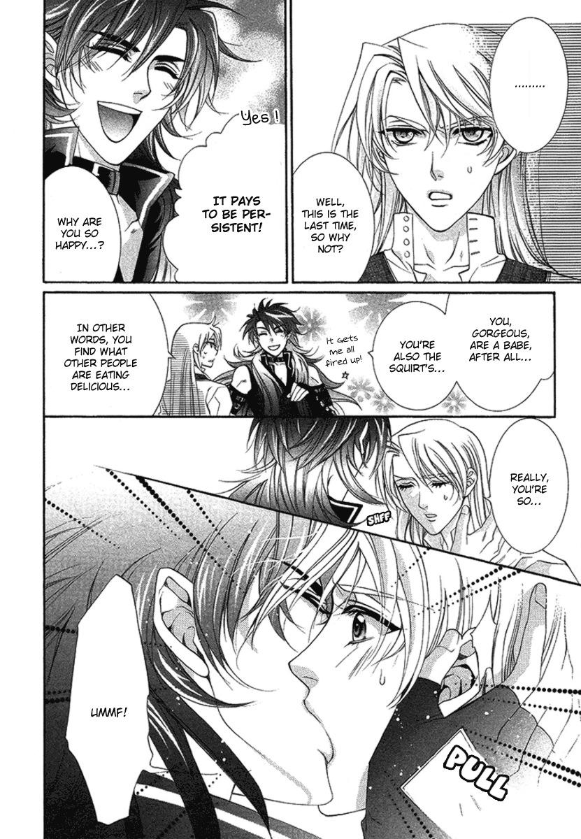Yasashii Ryuu no Koroshikata Chapter 16 page 48 - Chapter 16