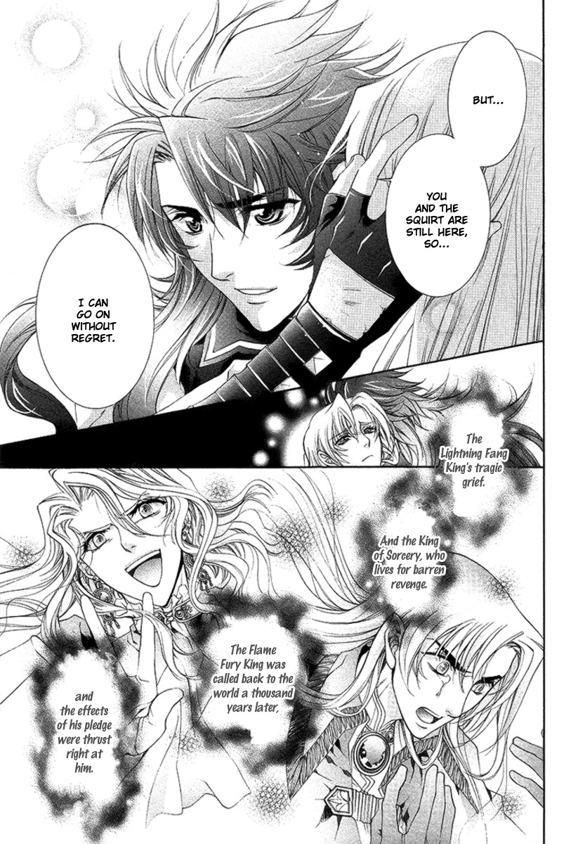 Yasashii Ryuu no Koroshikata Chapter 16 page 51 - Chapter 16