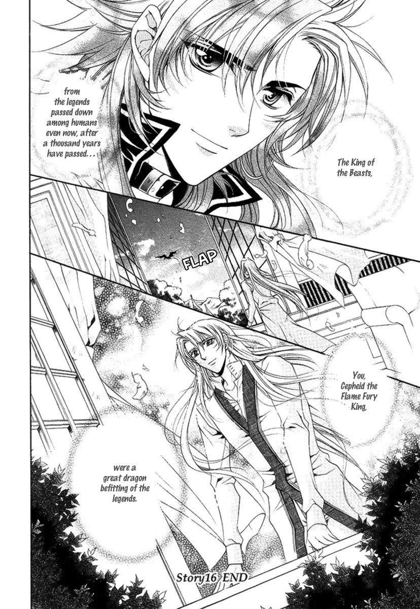 Yasashii Ryuu no Koroshikata Chapter 16 page 54 - Chapter 16
