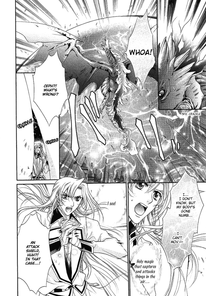 Yasashii Ryuu no Koroshikata Chapter 16 page 8 - Chapter 16