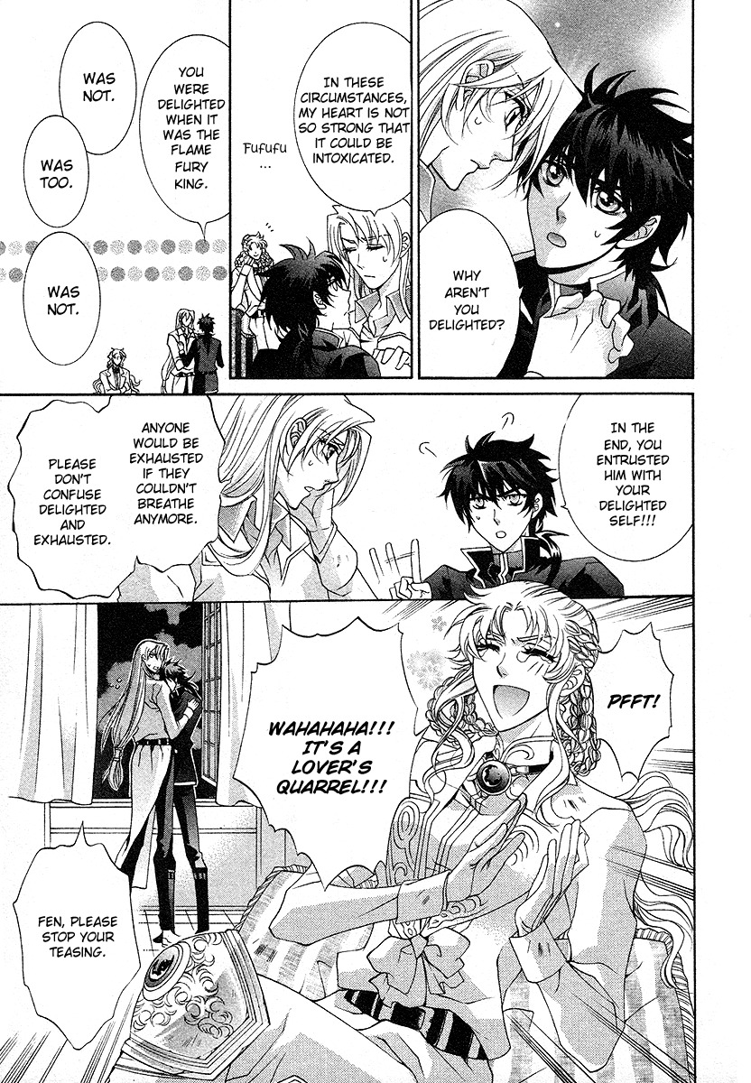 Yasashii Ryuu no Koroshikata Chapter 17 page 15 - Chapter 17