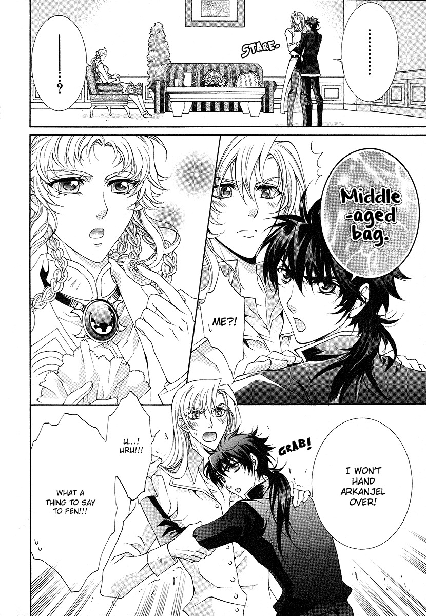 Yasashii Ryuu no Koroshikata Chapter 17 page 16 - Chapter 17