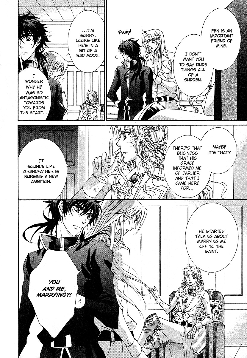 Yasashii Ryuu no Koroshikata Chapter 17 page 18 - Chapter 17