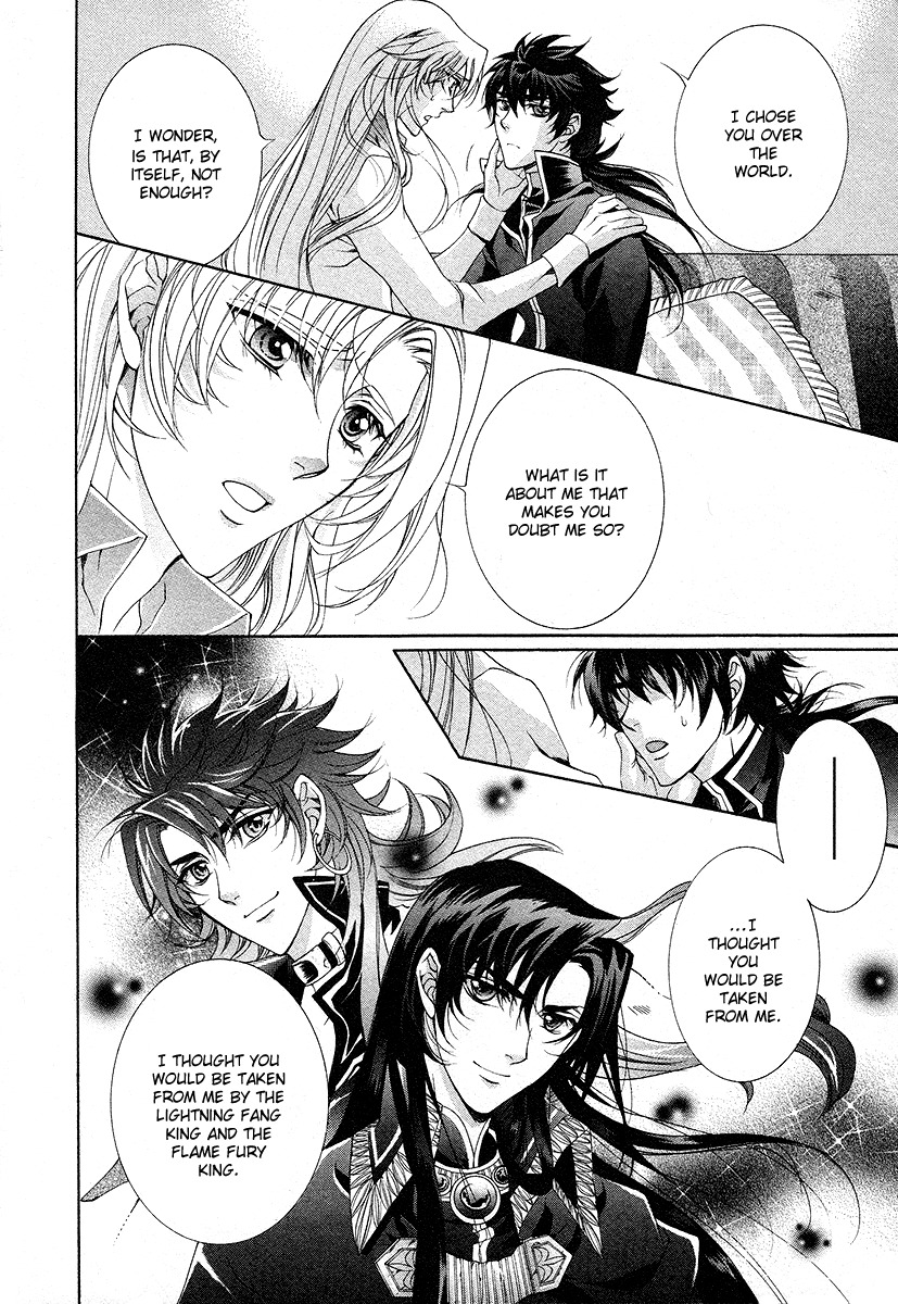 Yasashii Ryuu no Koroshikata Chapter 17 page 20 - Chapter 17