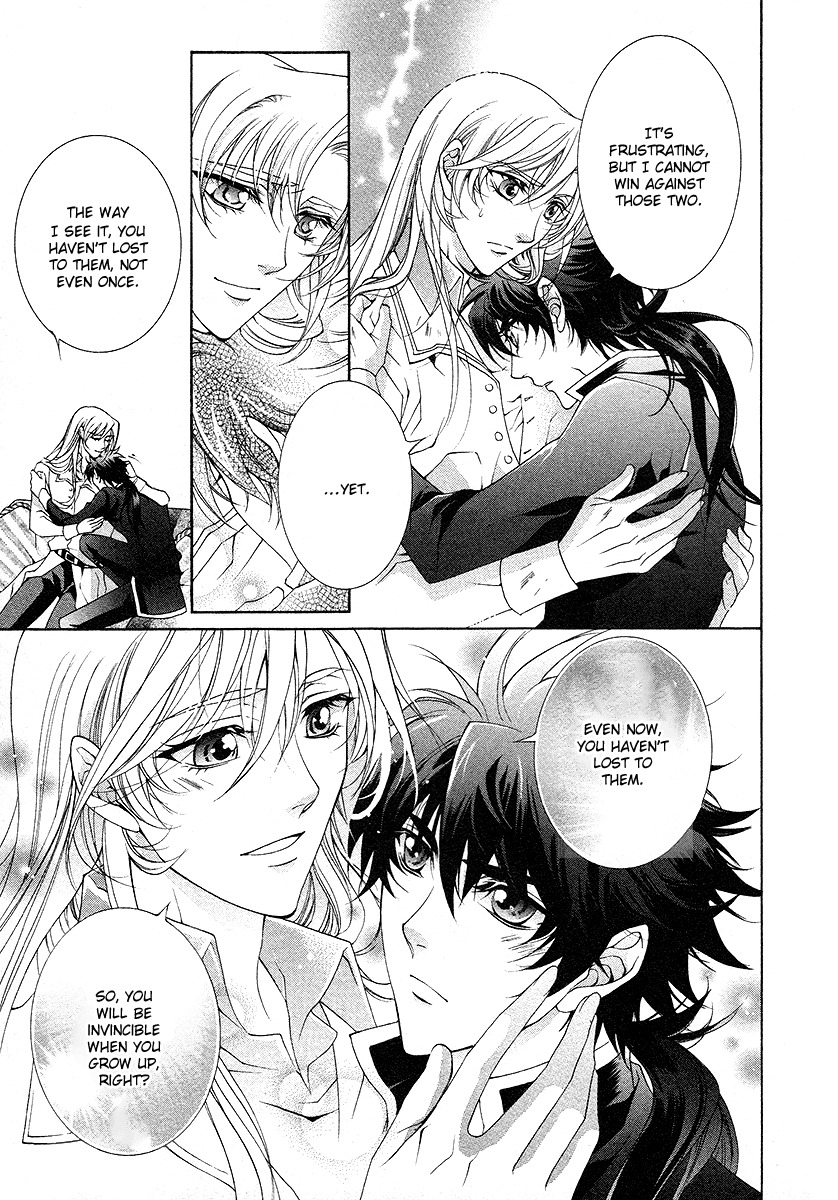 Yasashii Ryuu no Koroshikata Chapter 17 page 21 - Chapter 17