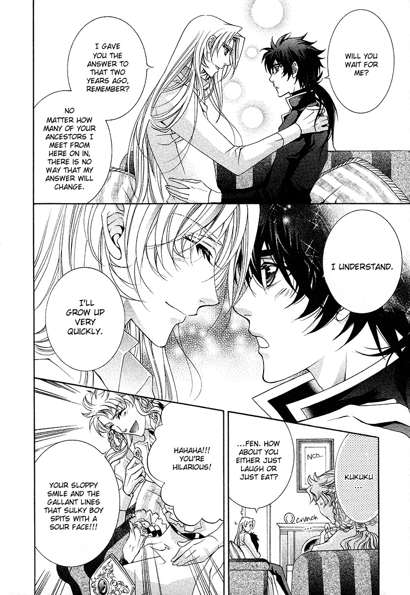 Yasashii Ryuu no Koroshikata Chapter 17 page 22 - Chapter 17