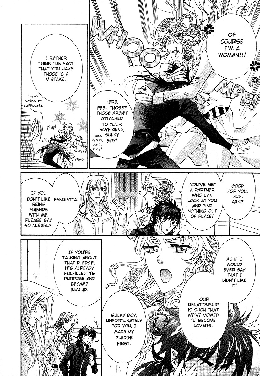 Yasashii Ryuu no Koroshikata Chapter 17 page 24 - Chapter 17