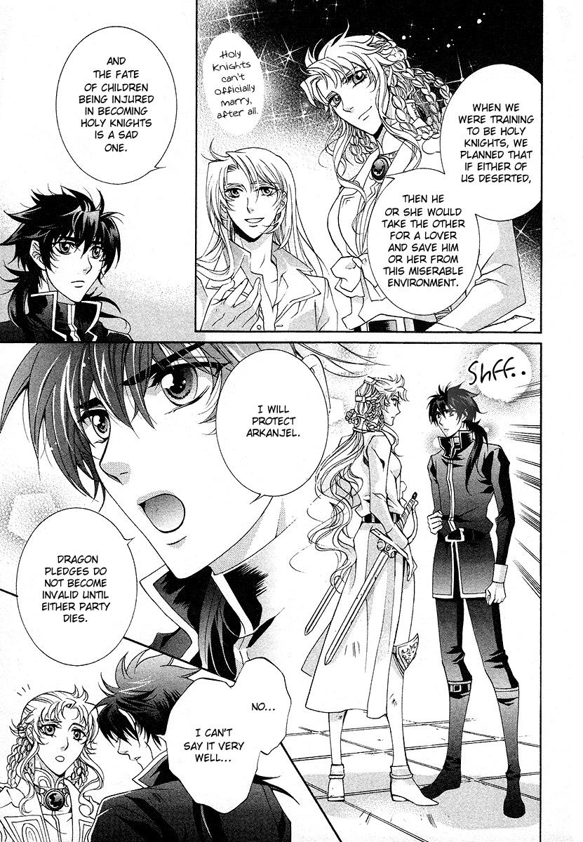 Yasashii Ryuu no Koroshikata Chapter 17 page 25 - Chapter 17