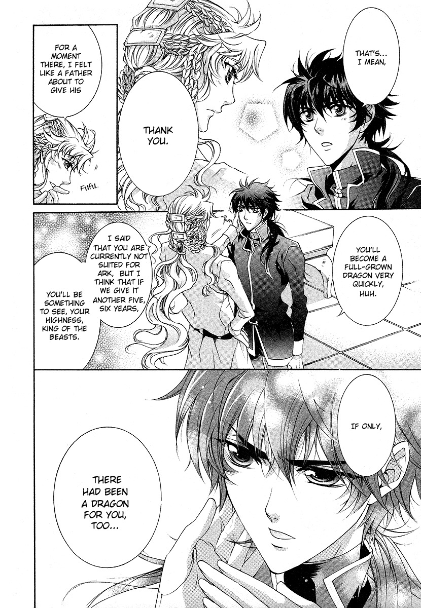 Yasashii Ryuu no Koroshikata Chapter 17 page 26 - Chapter 17