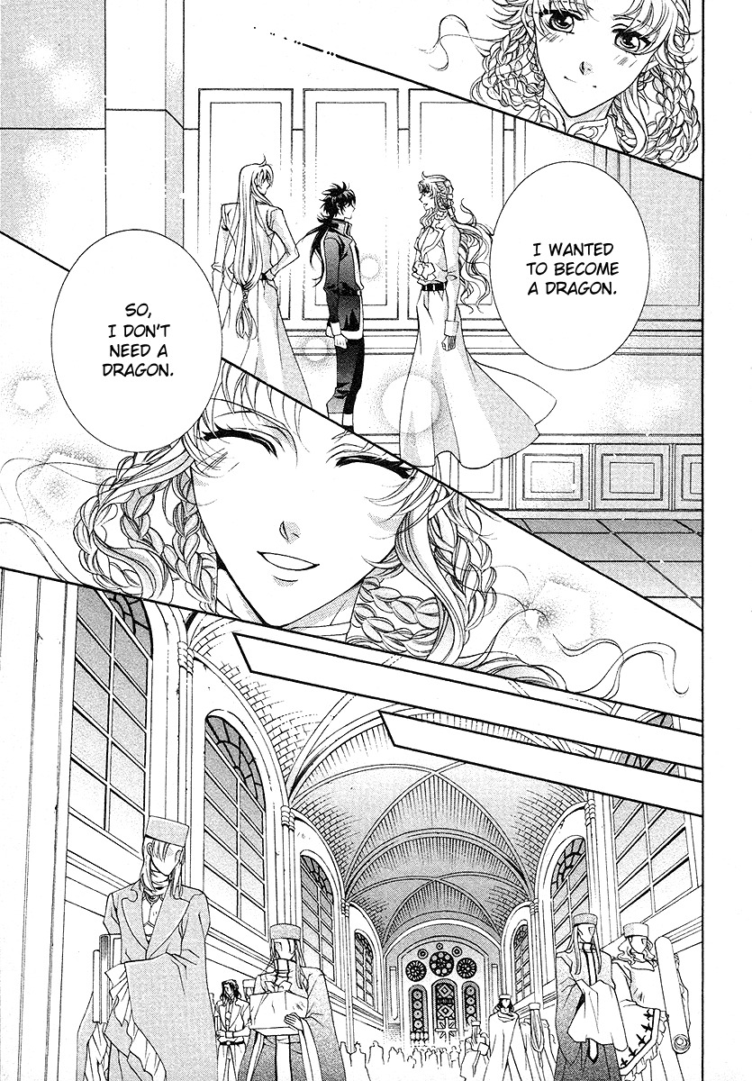 Yasashii Ryuu no Koroshikata Chapter 17 page 27 - Chapter 17