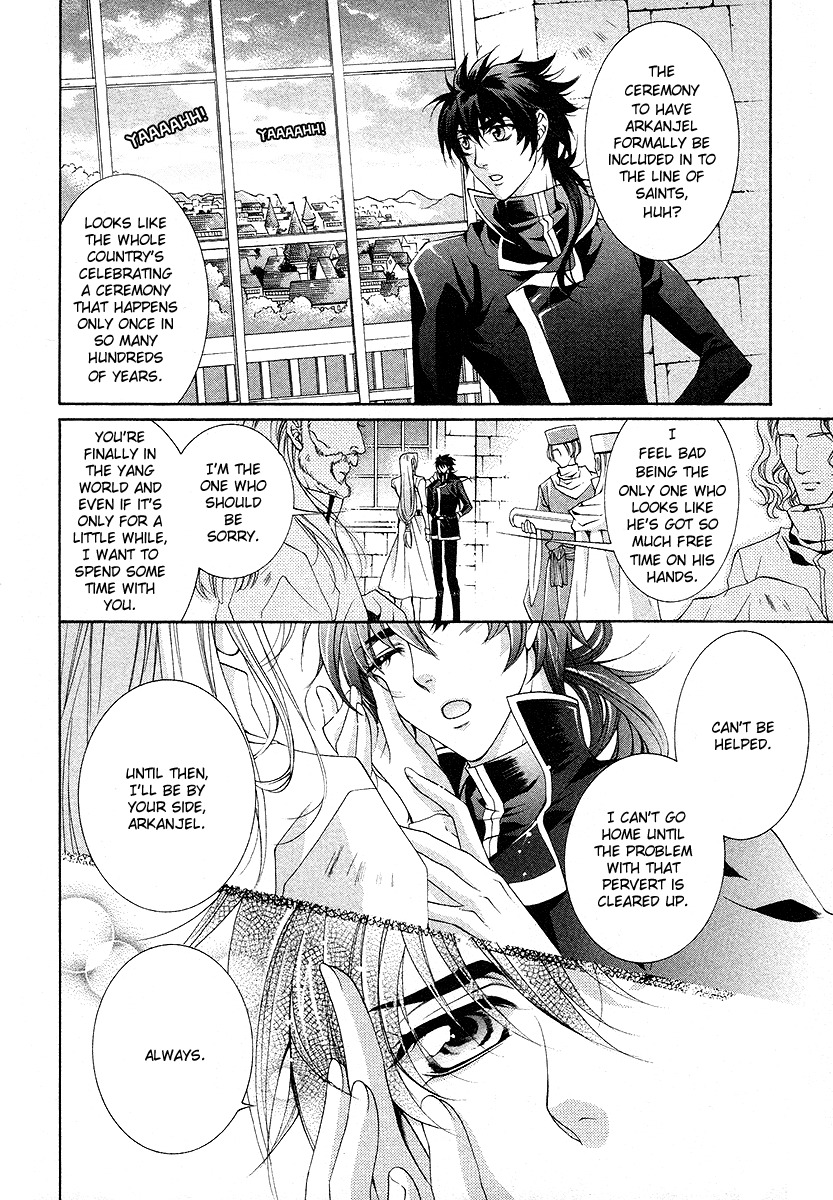 Yasashii Ryuu no Koroshikata Chapter 17 page 28 - Chapter 17