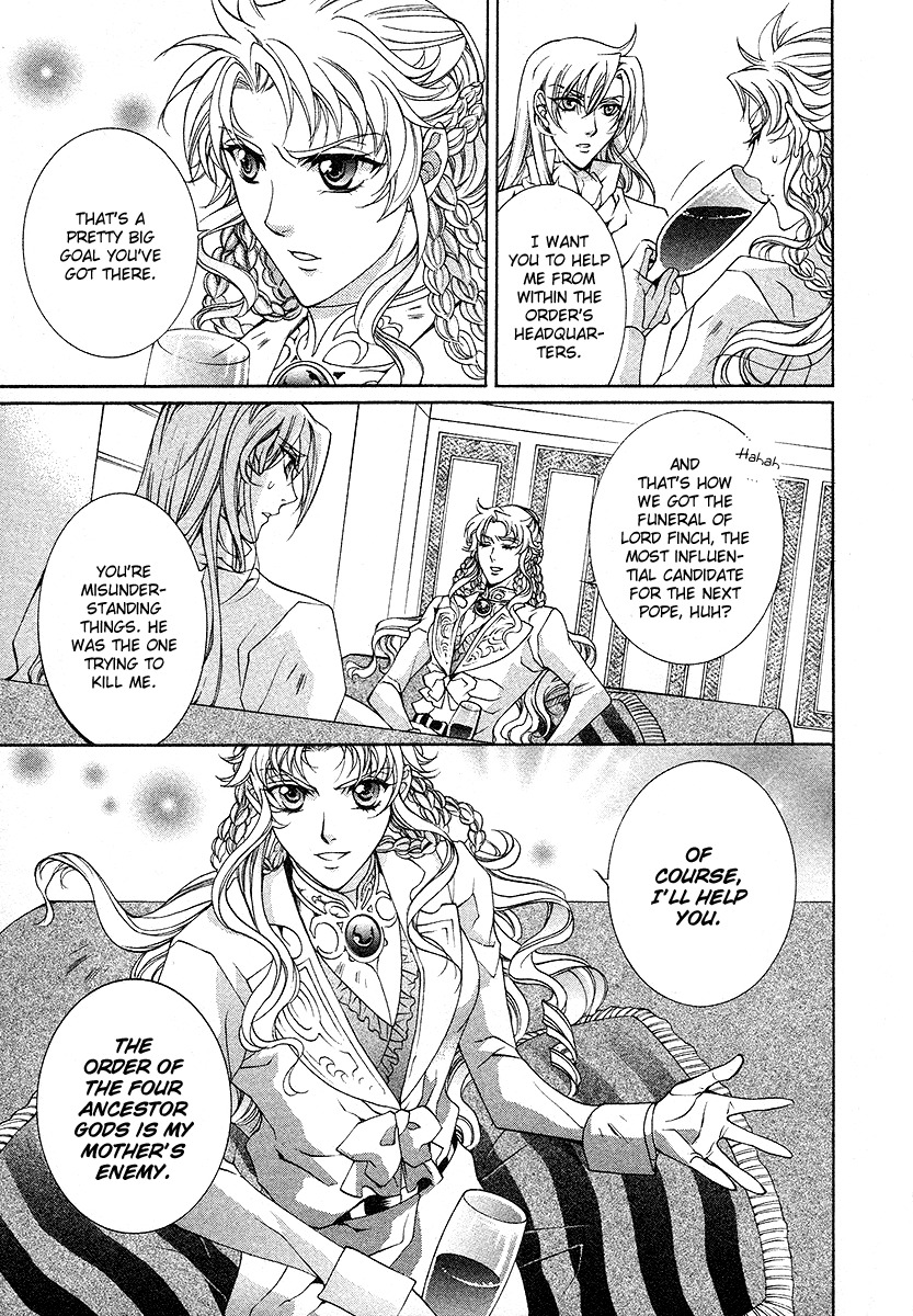 Yasashii Ryuu no Koroshikata Chapter 17 page 3 - Chapter 17