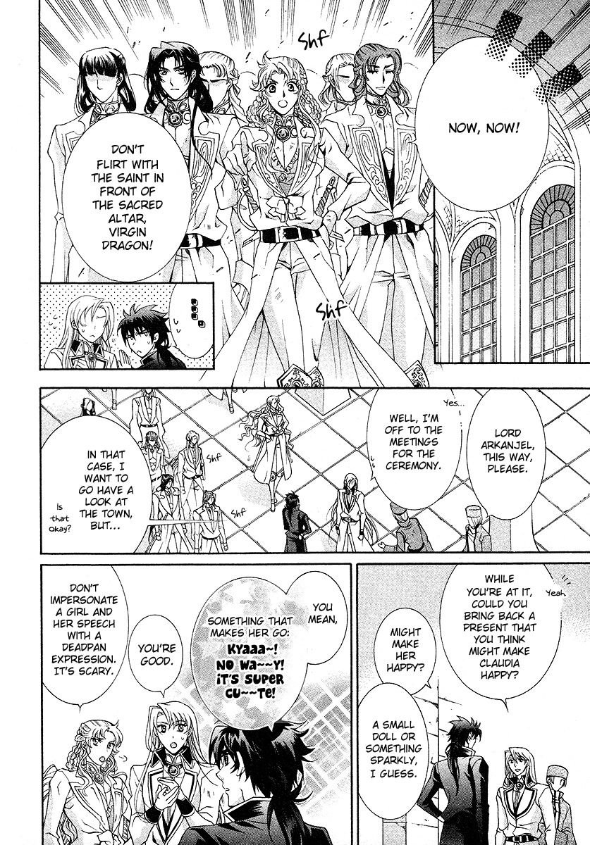 Yasashii Ryuu no Koroshikata Chapter 17 page 30 - Chapter 17