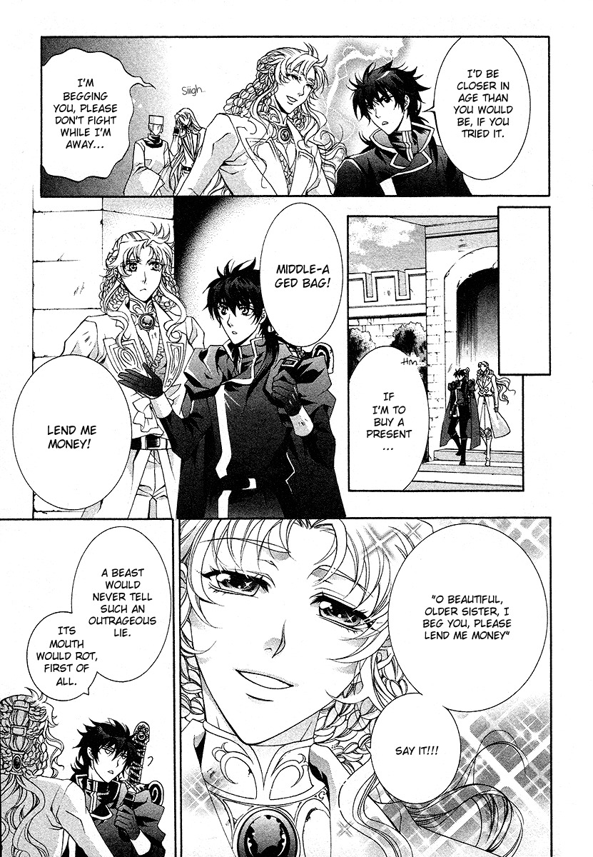 Yasashii Ryuu no Koroshikata Chapter 17 page 31 - Chapter 17