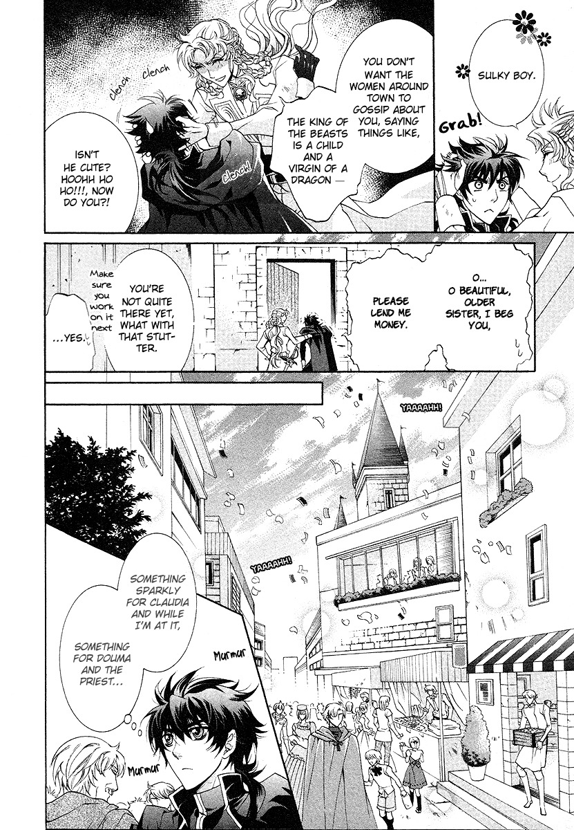 Yasashii Ryuu no Koroshikata Chapter 17 page 32 - Chapter 17