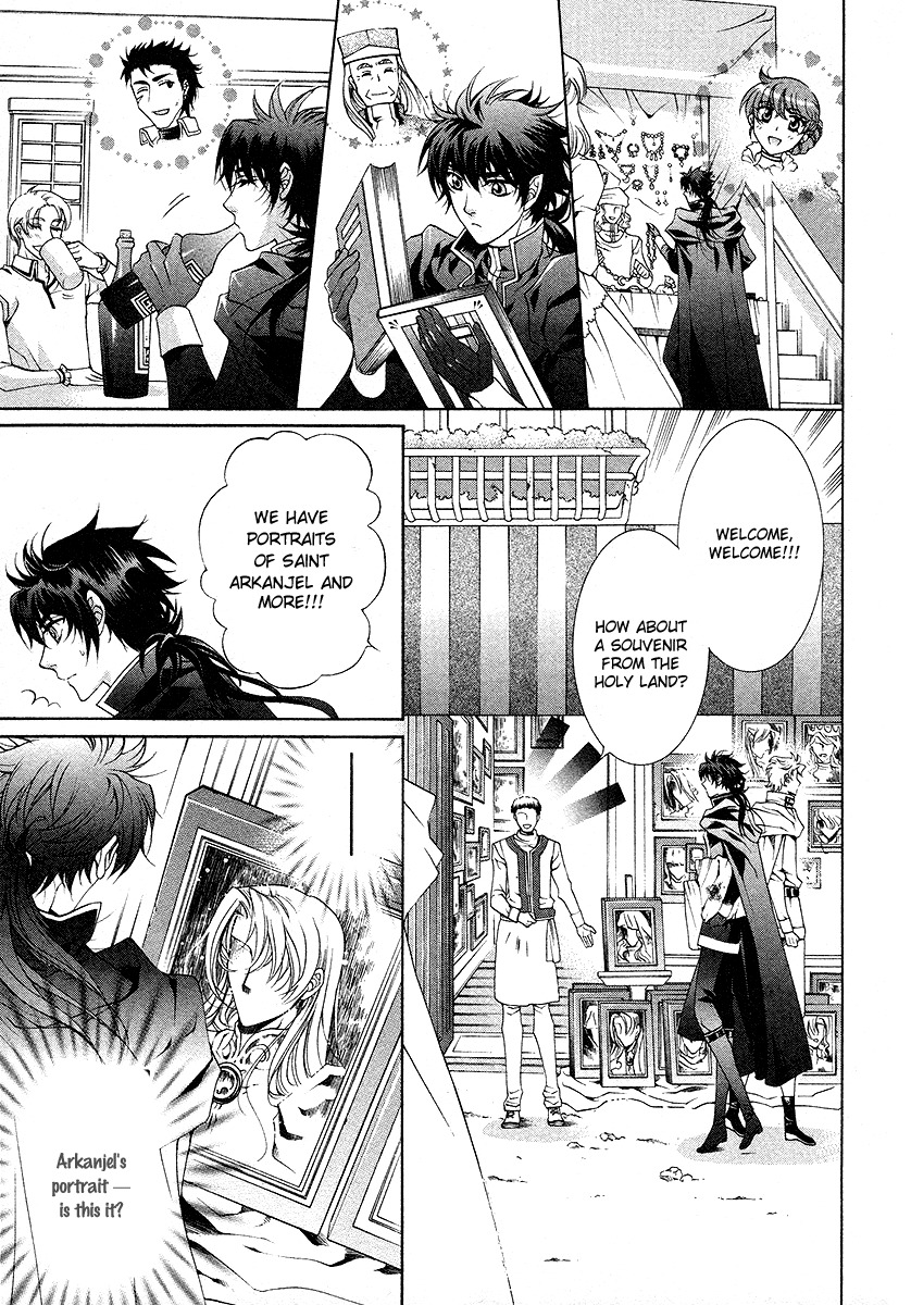 Yasashii Ryuu no Koroshikata Chapter 17 page 33 - Chapter 17