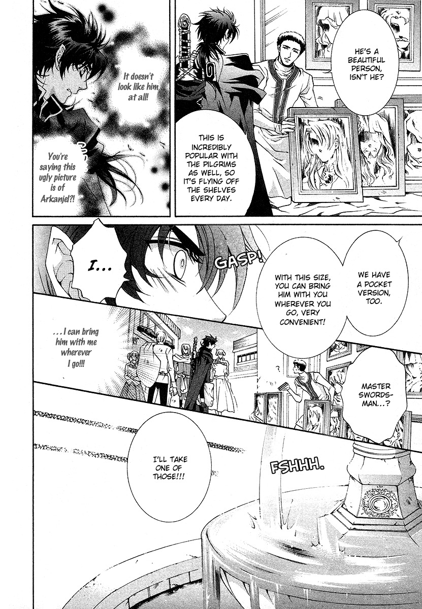 Yasashii Ryuu no Koroshikata Chapter 17 page 34 - Chapter 17