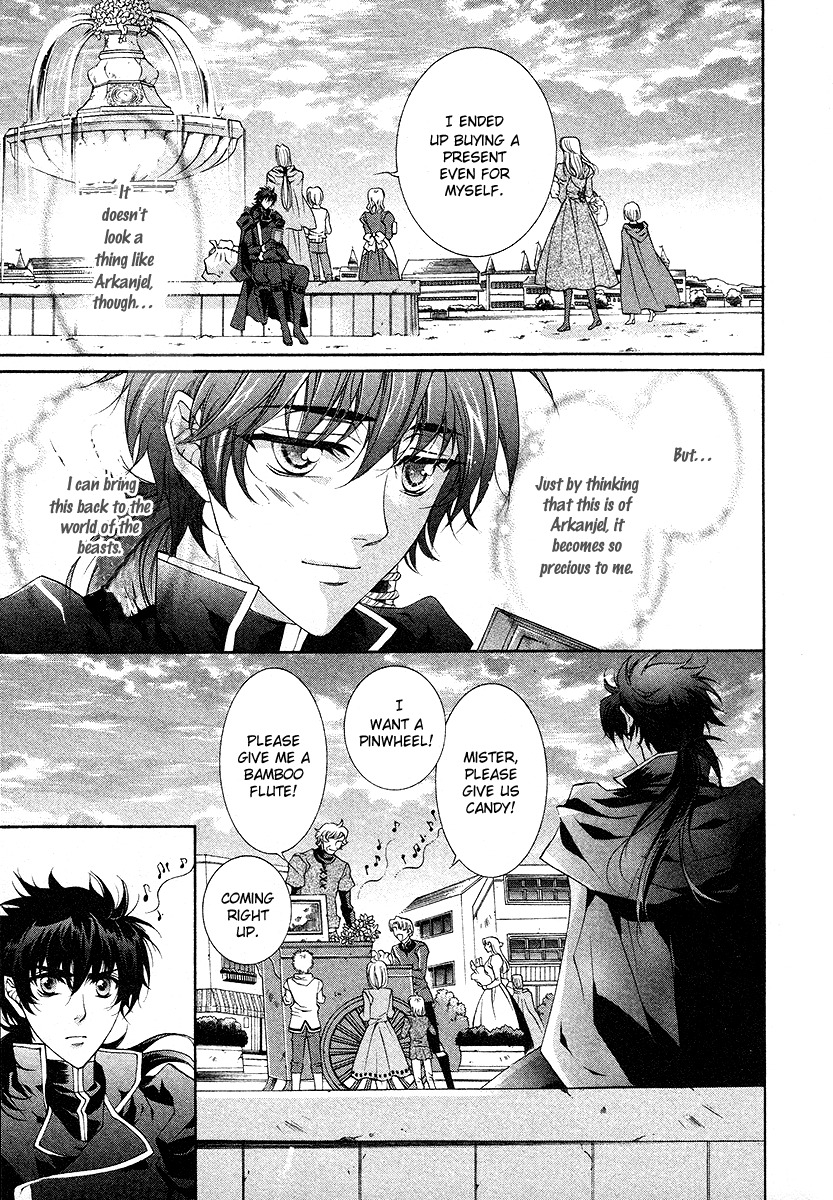 Yasashii Ryuu no Koroshikata Chapter 17 page 35 - Chapter 17