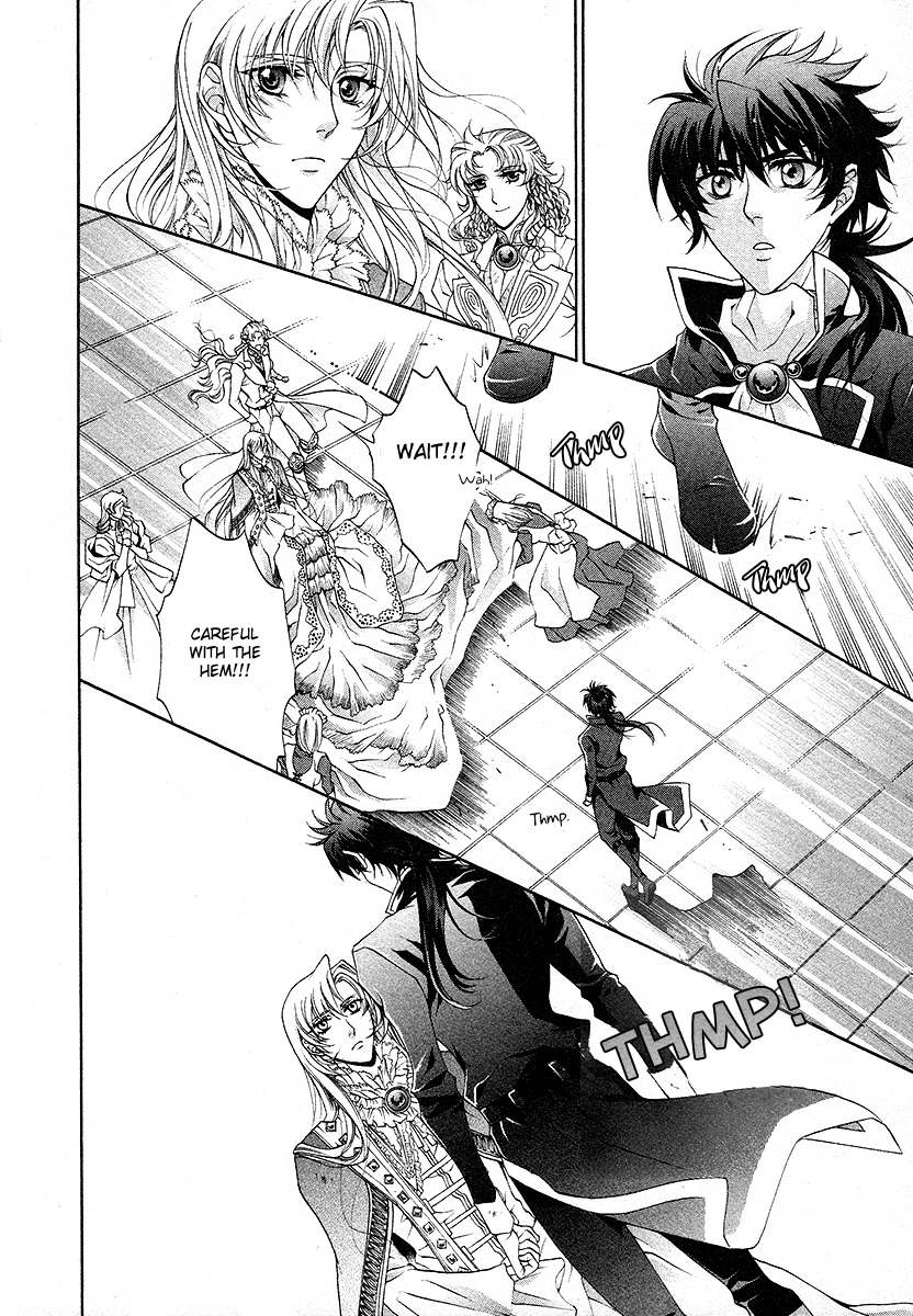Yasashii Ryuu no Koroshikata Chapter 17 page 38 - Chapter 17