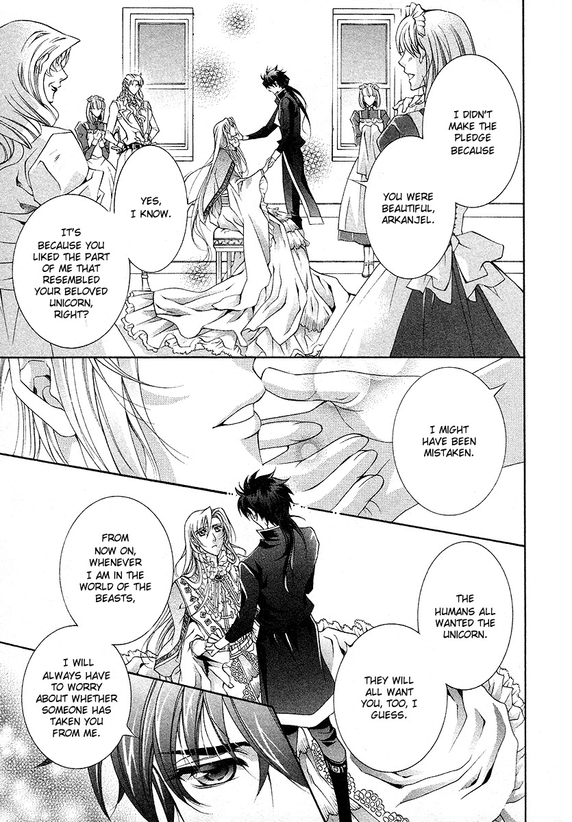 Yasashii Ryuu no Koroshikata Chapter 17 page 39 - Chapter 17