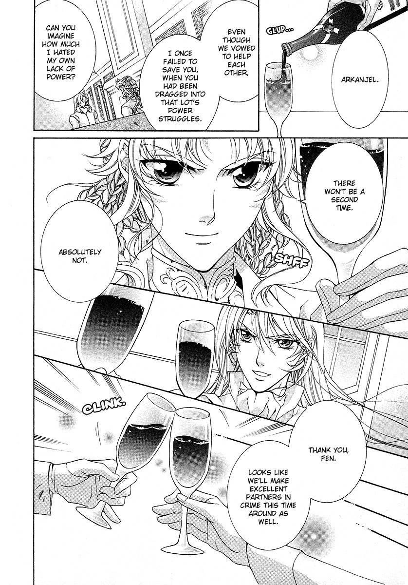 Yasashii Ryuu no Koroshikata Chapter 17 page 4 - Chapter 17