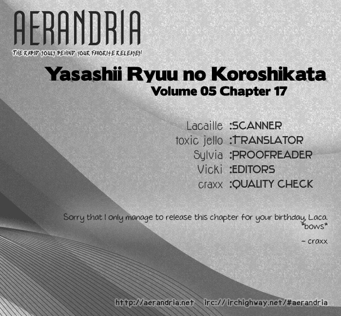 Yasashii Ryuu no Koroshikata Chapter 17 page 43 - Chapter 17