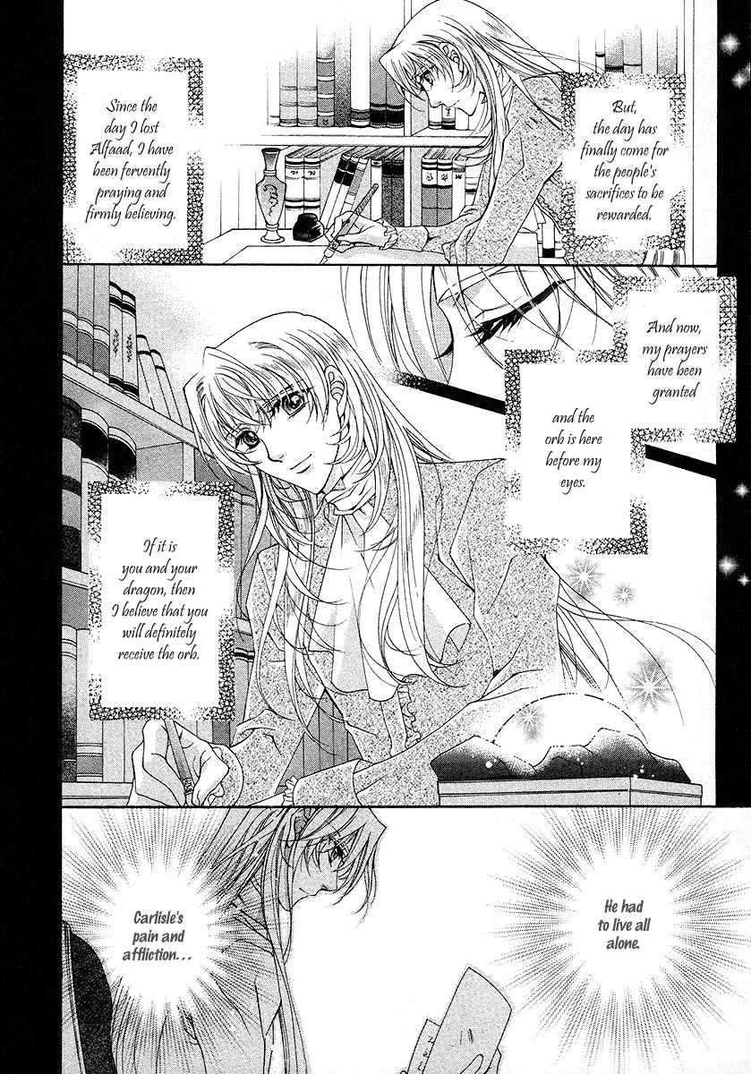 Yasashii Ryuu no Koroshikata Chapter 17 page 8 - Chapter 17