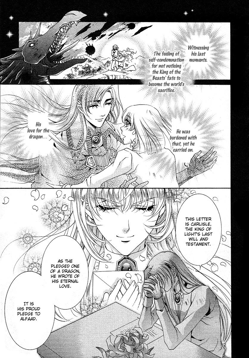 Yasashii Ryuu no Koroshikata Chapter 17 page 9 - Chapter 17
