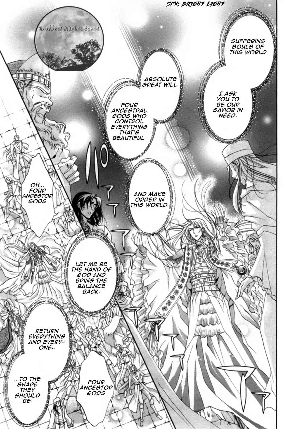 Yasashii Ryuu no Koroshikata Chapter 18 page 11 - Chapter 18