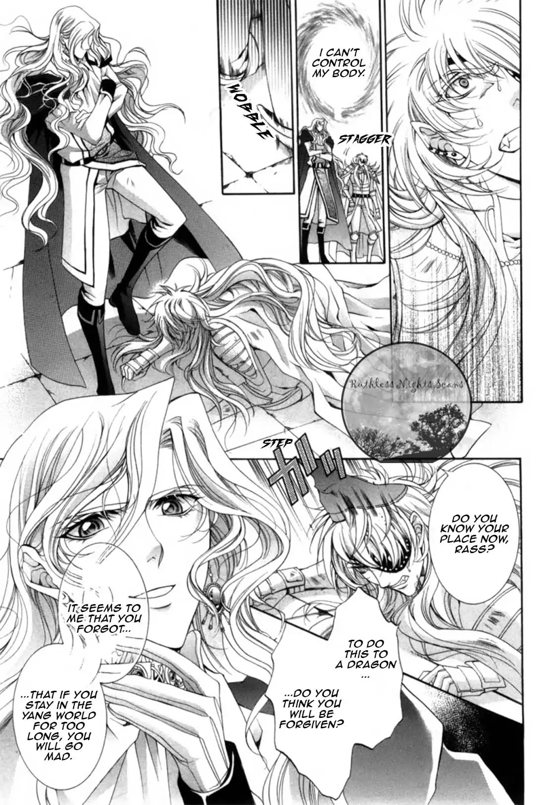 Yasashii Ryuu no Koroshikata Chapter 18 page 21 - Chapter 18