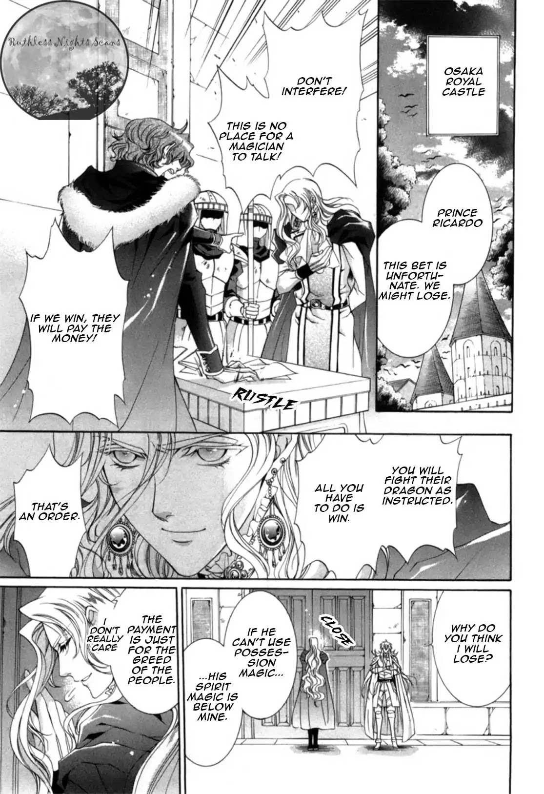 Yasashii Ryuu no Koroshikata Chapter 18 page 25 - Chapter 18