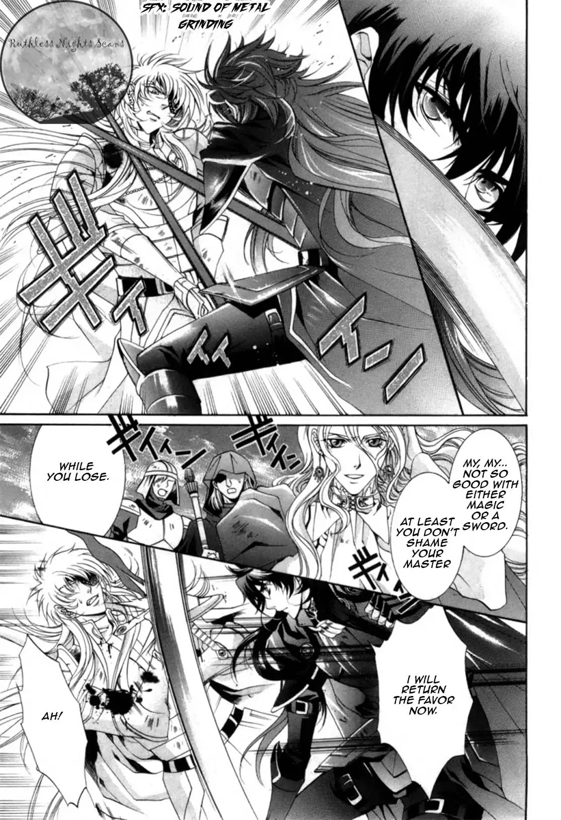 Yasashii Ryuu no Koroshikata Chapter 18 page 43 - Chapter 18