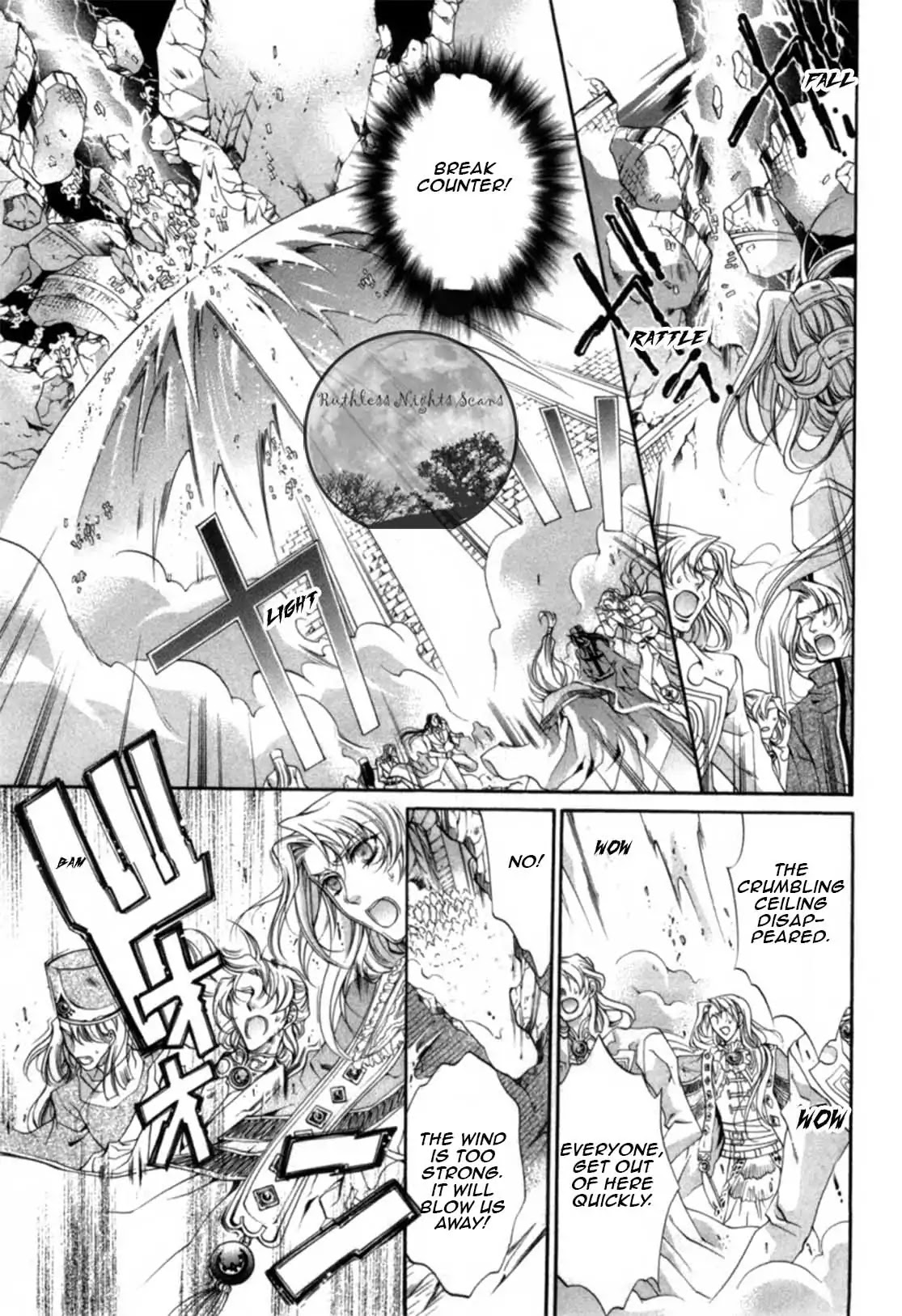 Yasashii Ryuu no Koroshikata Chapter 18 page 9 - Chapter 18
