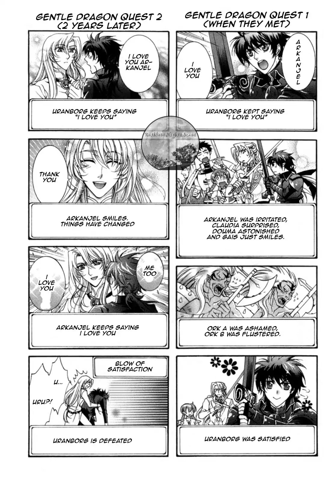 Yasashii Ryuu no Koroshikata Chapter 19.5 page 5 - Chapter 19.5