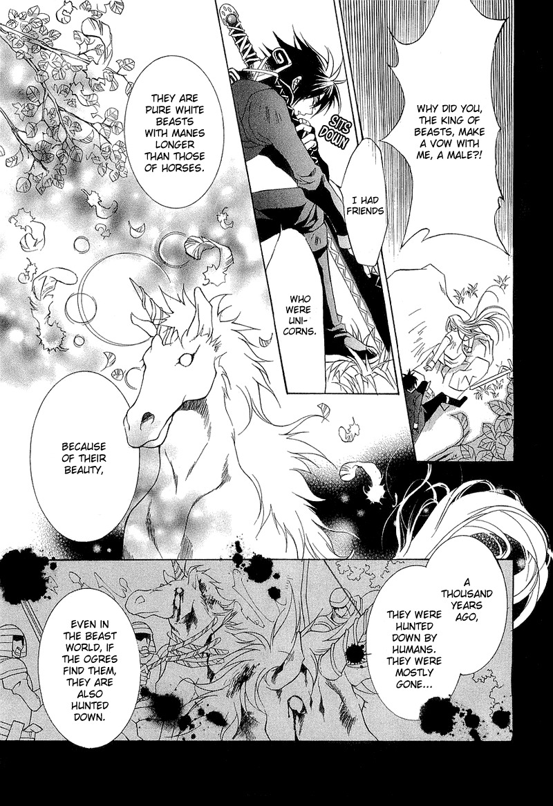 Yasashii Ryuu no Koroshikata Chapter 2 page 11 - Chapter 2