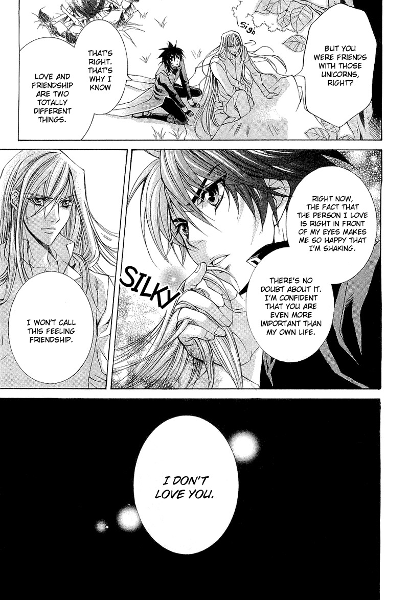 Yasashii Ryuu no Koroshikata Chapter 2 page 13 - Chapter 2