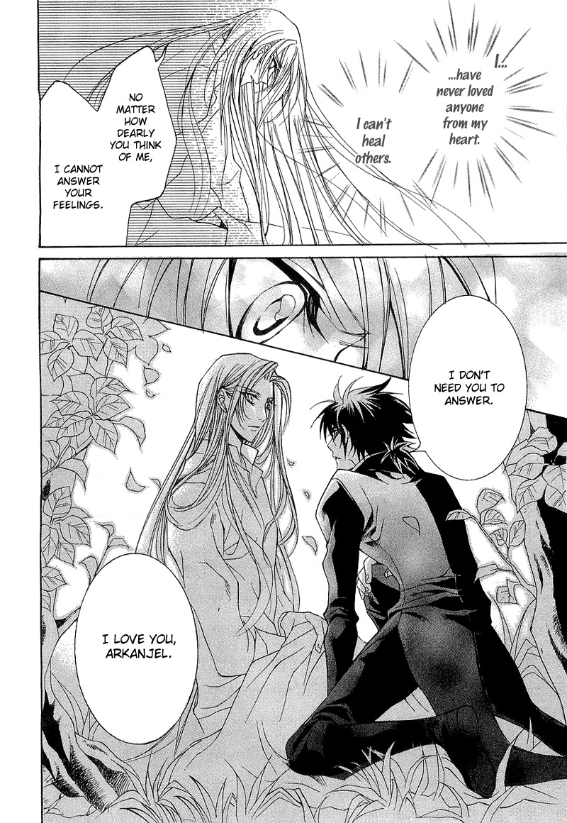 Yasashii Ryuu no Koroshikata Chapter 2 page 14 - Chapter 2