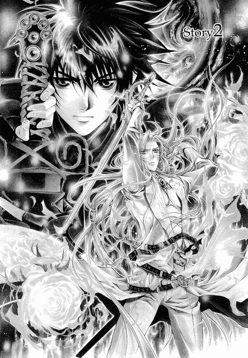 Yasashii Ryuu no Koroshikata Chapter 2 page 2 - Chapter 2