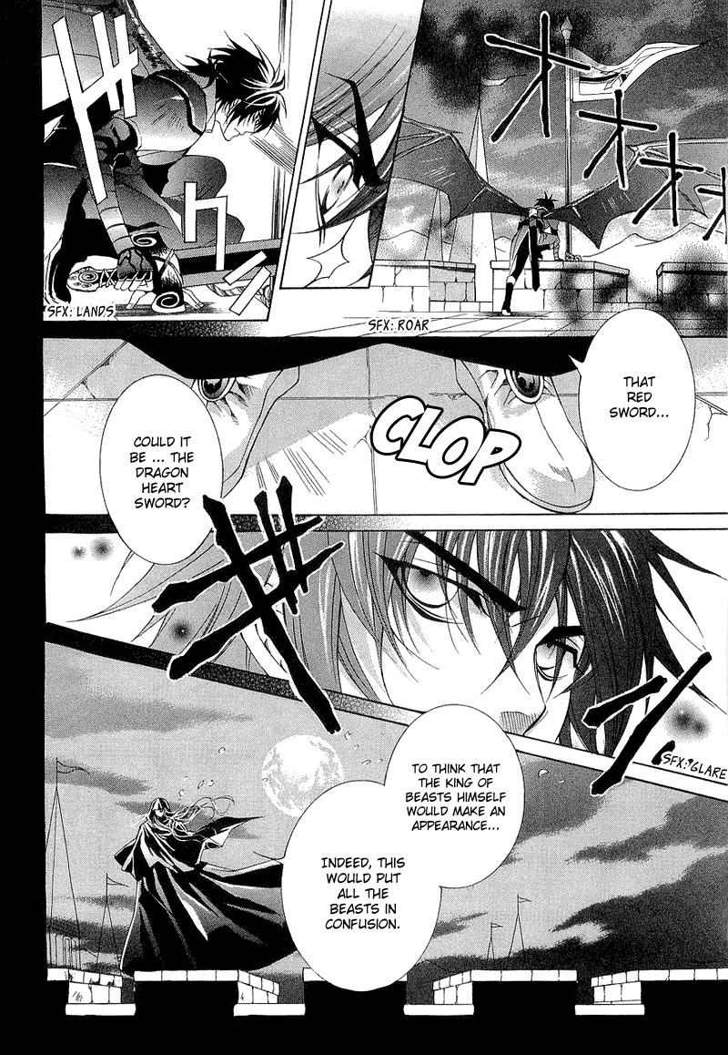 Yasashii Ryuu no Koroshikata Chapter 2 page 20 - Chapter 2
