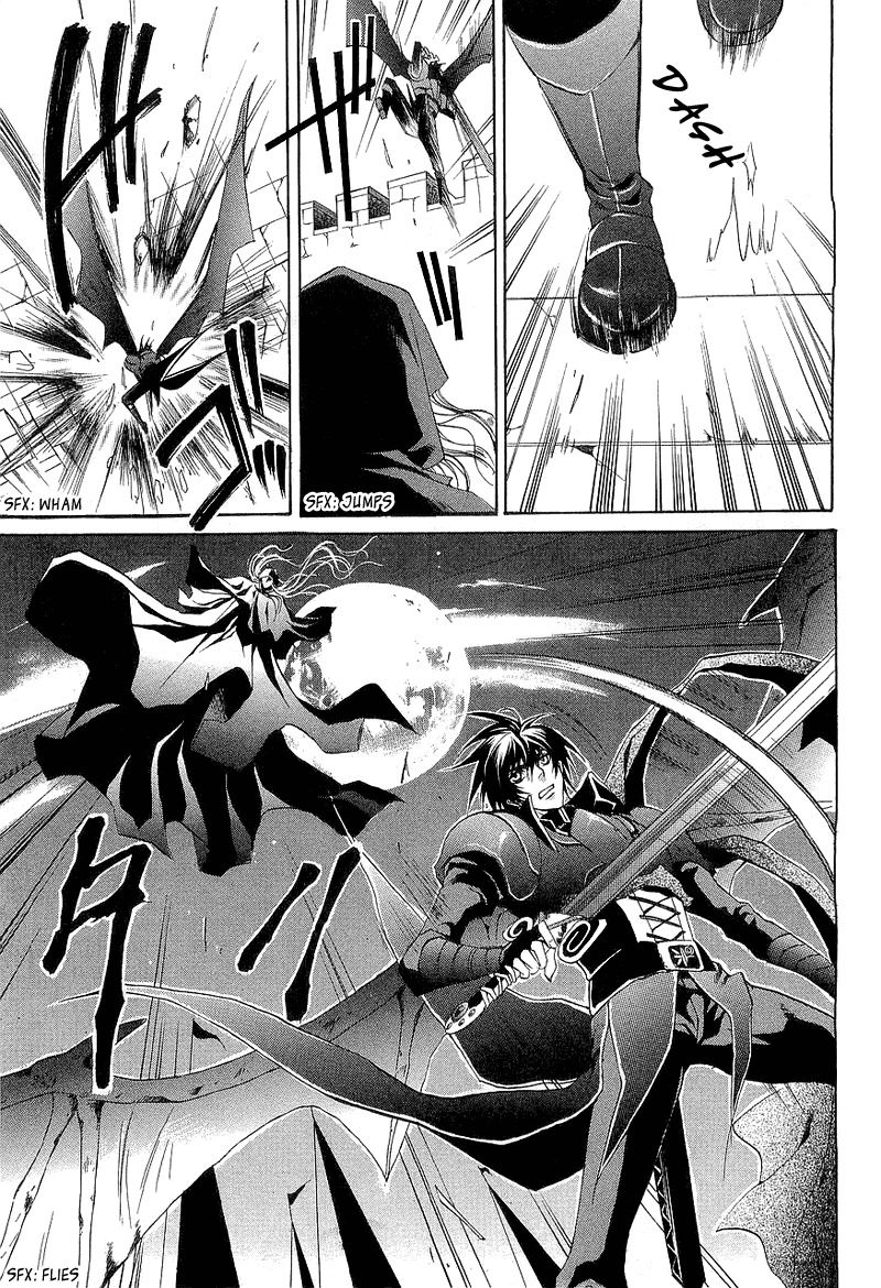Yasashii Ryuu no Koroshikata Chapter 2 page 21 - Chapter 2