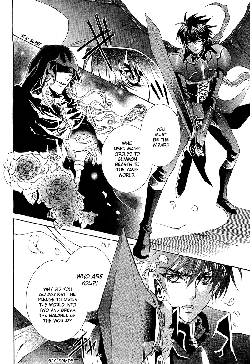 Yasashii Ryuu no Koroshikata Chapter 2 page 22 - Chapter 2