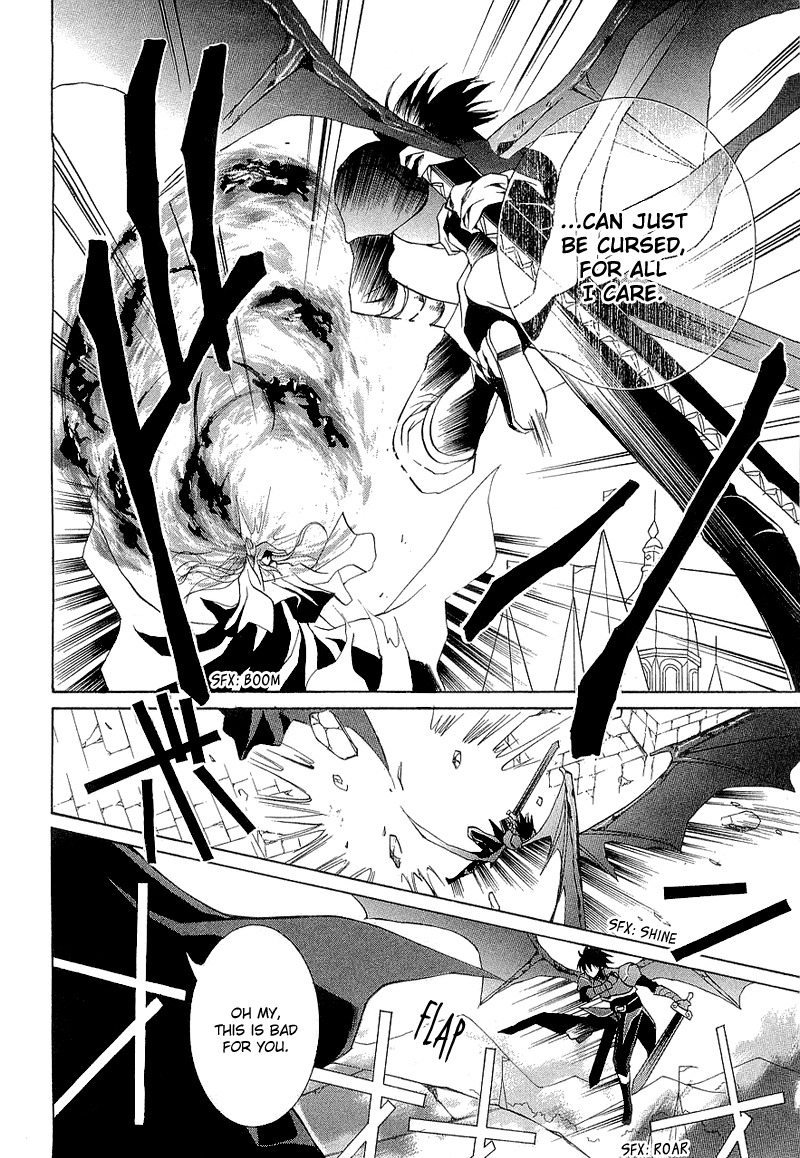 Yasashii Ryuu no Koroshikata Chapter 2 page 25 - Chapter 2